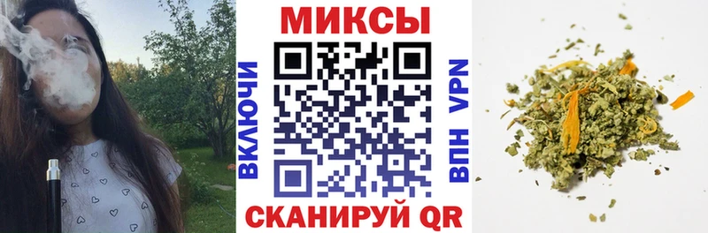 Бутират оксибутират  ссылка на мегу как войти  Коммунар 
