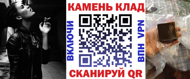 ГАШИШ VHQ Коммунар