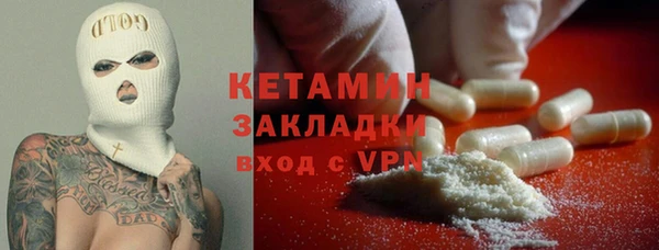 амф Балабаново