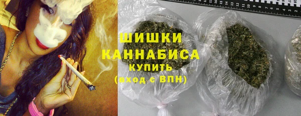 каннабис Балахна