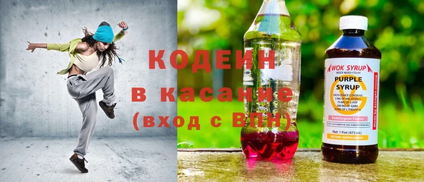 амф Балабаново