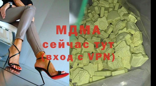 амф Балабаново
