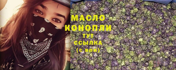 амф Балабаново