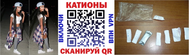 МЯУ-МЯУ VHQ закладки Коммунар