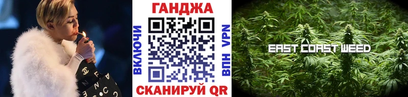 ОМГ ОМГ как войти  Коммунар  Шишки марихуана гибрид 